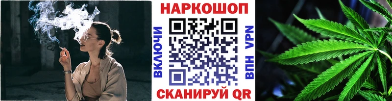 Купить наркотики сайты Фрязино МДМА  Меф мяу мяу  Гашиш  Марихуана  КОКАИН  А ПВП 