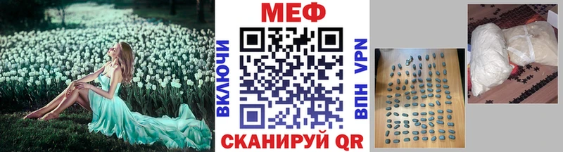 Конопля Фрязино