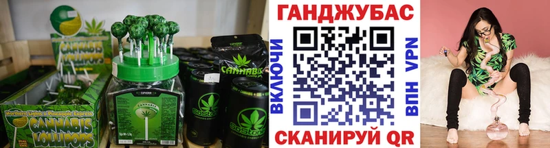 где можно купить наркотик Фрязино сайты даркнета наркотические препараты Еда ТГК конопля