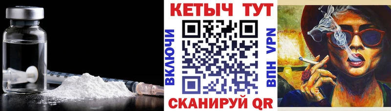 Кетамин ketamine  darknet какой сайт  Фрязино  где купить  
