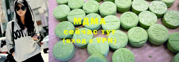 не бодяженный Липки