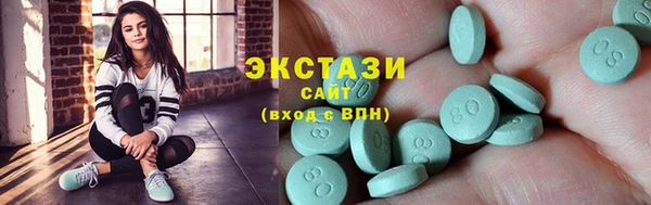 не бодяженный Липки