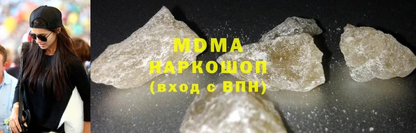 стафф Лиски