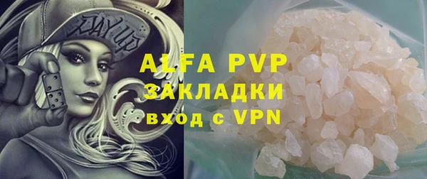 не бодяженный Липки