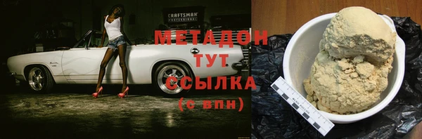 стафф Лиски