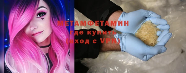 стафф Лиски