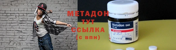 стафф Лиски