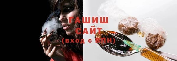 не бодяженный Липки