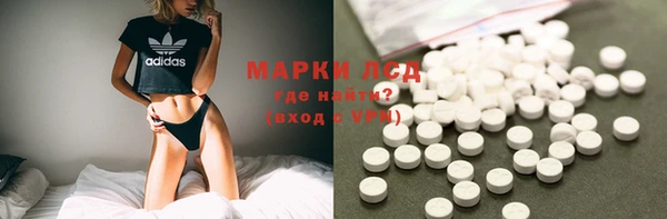 стафф Лиски