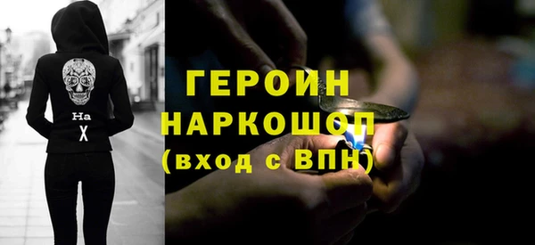 не бодяженный Липки