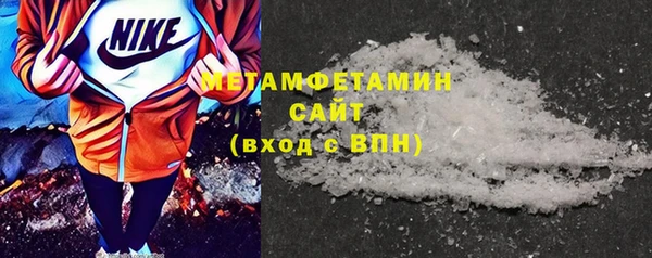 стафф Лиски