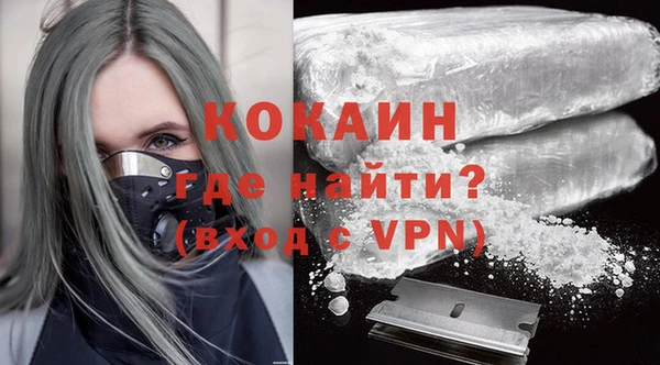 не бодяженный Липки