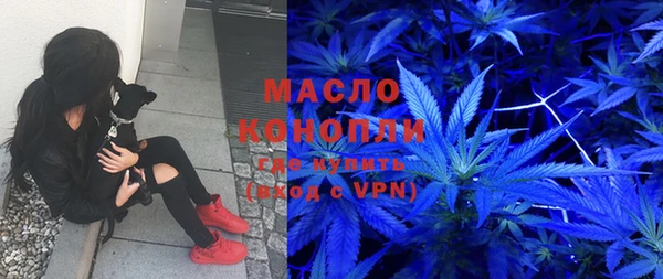 стафф Лиски