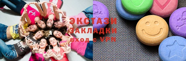 не бодяженный Липки