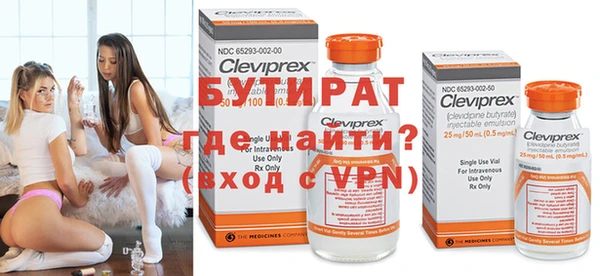 не бодяженный Липки