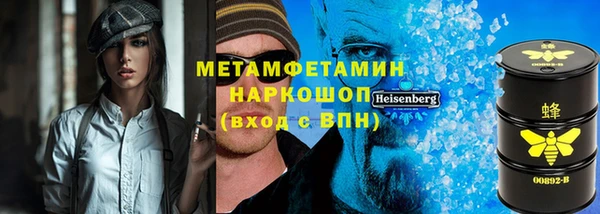 не бодяженный Липки
