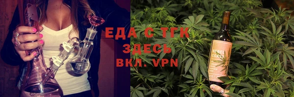 не бодяженный Липки