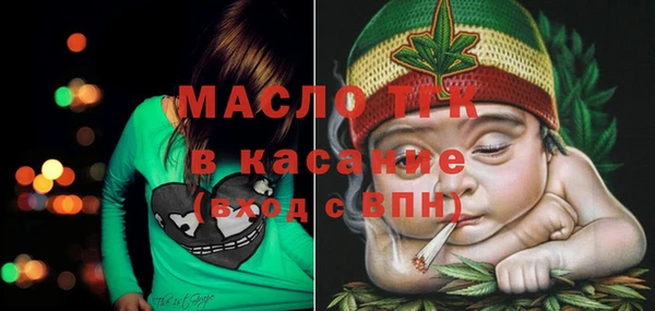 не бодяженный Липки