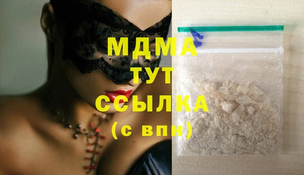 не бодяженный Липки