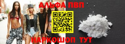 крисы Кинель