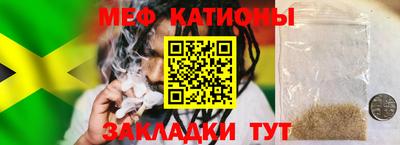 скорость mdpv Кимры