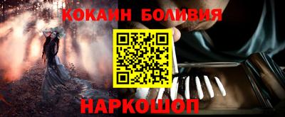 скорость mdpv Кимры