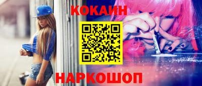 крисы Кинель