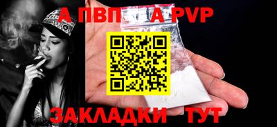 крисы Кинель