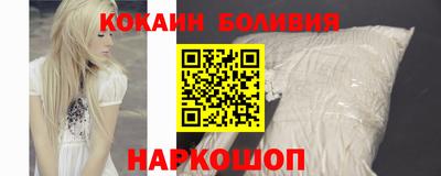 скорость mdpv Кимры