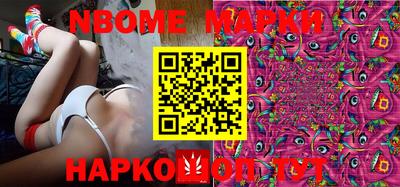 крисы Кинель