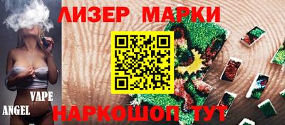 скорость mdpv Кимры