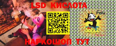 мефедрон мука Кингисепп