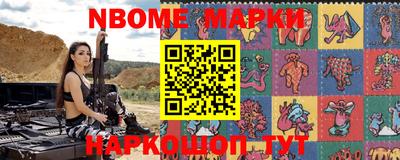 скорость mdpv Кимры