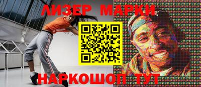 мефедрон мука Кингисепп