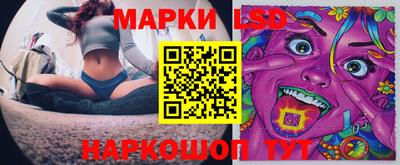 скорость mdpv Кимры