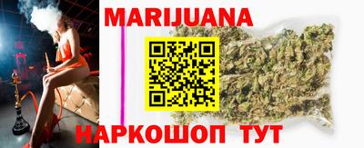 мефедрон мука Кингисепп