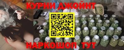 мефедрон мука Кингисепп