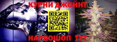 крисы Кинель