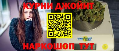 мефедрон мука Кингисепп