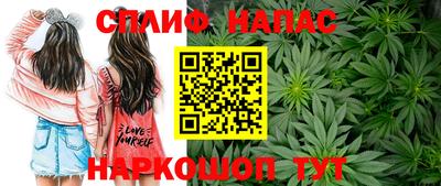 скорость mdpv Кимры