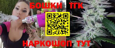 меф VHQ Бугуруслан