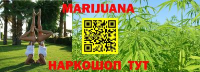 амф Будённовск