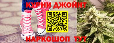 меф VHQ Бугуруслан