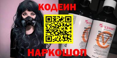 мефедрон мука Кингисепп