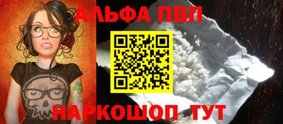 скорость mdpv Кимры