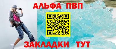 скорость mdpv Кимры
