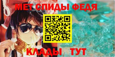 крисы Кинель