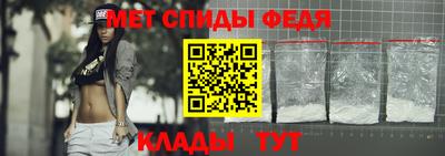 скорость mdpv Кимры