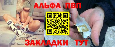 крисы Кинель