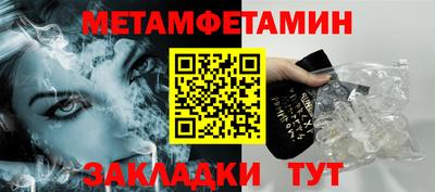 скорость mdpv Кимры